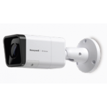 Caméra bullet infrarouge, 8 MP, objectif varifocal