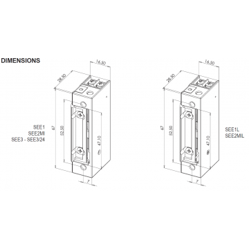 Gâche électrique à émission 12/24 réversible